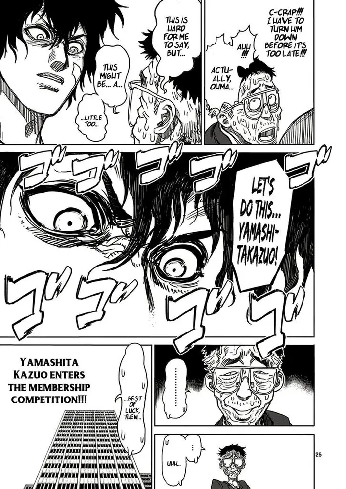 Kengan Ashura Chapter 19 image 25_optimized